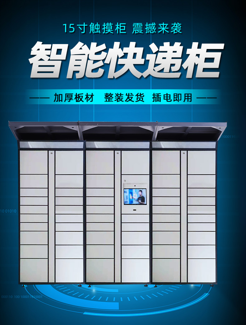 ״挦ڽSfMһµĎc(din)